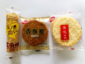 【大促】冠美园零食福袋 3种超值零食随机1kg 19.9渝中区自提