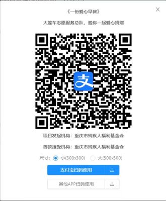 爱心早餐.jpg
