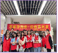 2021年5月
“大篷车”公益项目得到重百新世纪的大力支持，将在全重庆市范围内的185家重百新世纪超市内开展各类公益活动。2021年10月得到重庆巴国城的支持。